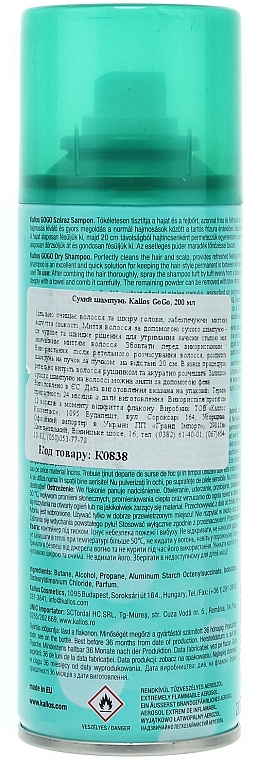 Dry Shampoo - Kallos Cosmetics Gogo Dry Shampoo — photo N2