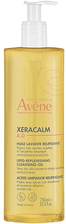 Cleansing Oil - Avene Xeracalm A.d Cleansing Oil — photo N5