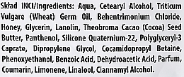 Highly-Porous Hair Mask - Anwen Masks For Highly-Porous Hair Wheat Sprouts and Cocoa (sample) — photo N3