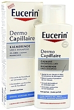 Dry Scalp Shampoo - Eucerin DermoCapillaire Shampoo — photo N1