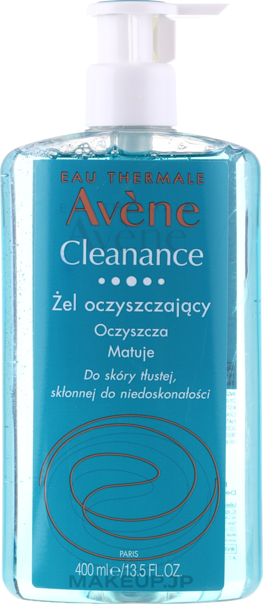 Cleansing Face & Body Gel - Avene Cleanance Cleansing Gel — photo 400 ml