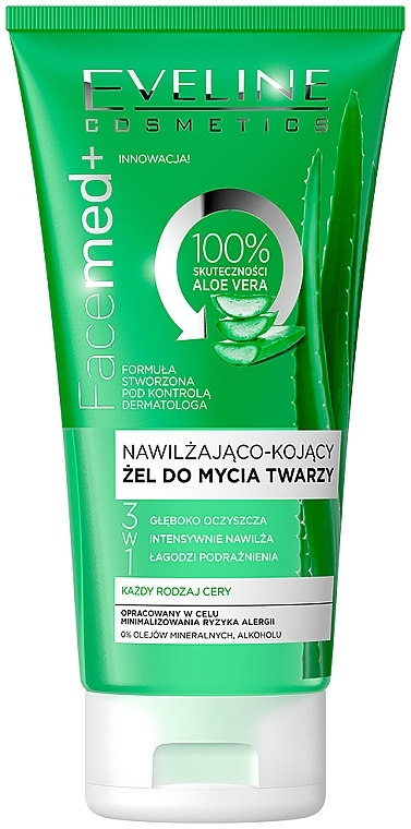 Aloe Moisturizing & Soothing Face Wash Gel - Eveline Cosmetics Facemed+ — photo N1