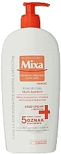 Fragrances, Perfumes, Cosmetics Moisturizing Body Cream - Mixa Intensive Care Dry Skin Multi Komfort