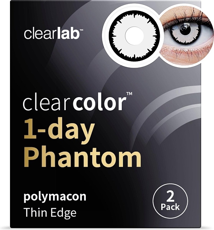 'Angelic White', 2 pieces - Clearlab ClearColor 1-Day Phantom — photo N1