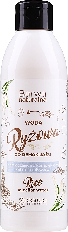 Rejuvenating Makeup Remover Rice Water - Barwa Natural — photo N1