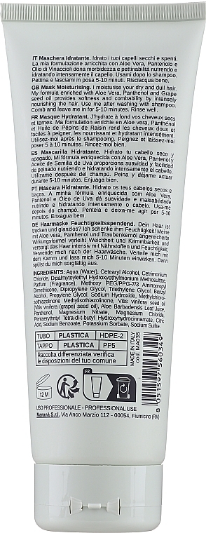 Moisturizing Hair Mask - Manana Aloha Hydratant Mask — photo N2