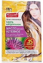 Fragrances, Perfumes, Cosmetics Burdock Hair Oil - Fito Cosmetic 