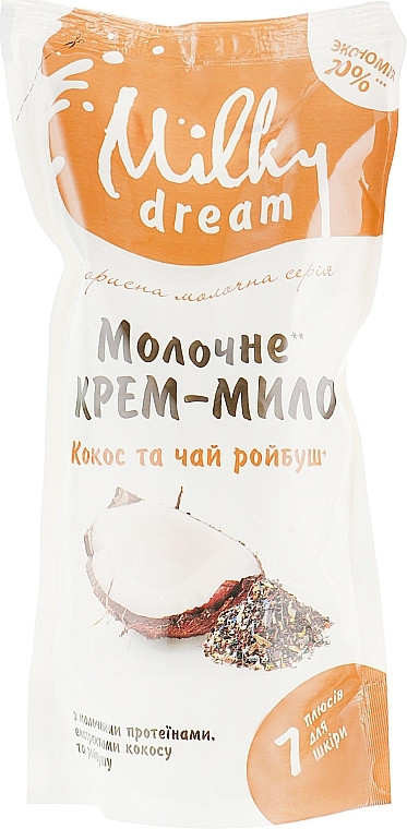 Coconut & Rooibos Tea Liquid Soap (doypack) - Milky Dream — photo N1