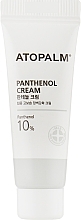 Fragrances, Perfumes, Cosmetics Face Cream with Panthenol - Real Barrier Atopalm Panthenol Cream (mini size) 