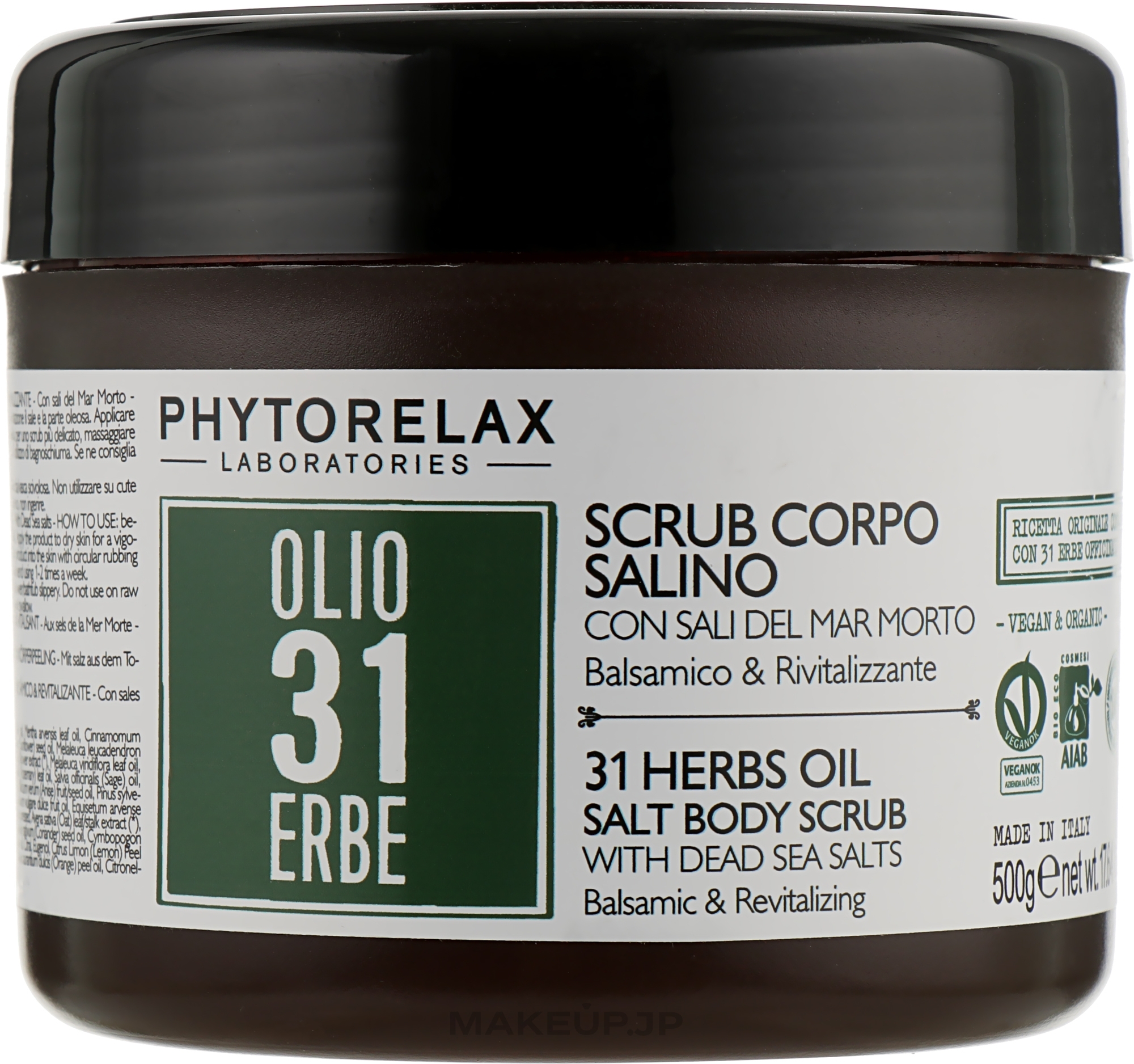 Relaxing Salt Body Scrub - Phytorelax Laboratories 31 Herbs Oil Salt Body Scrub — photo 500 g