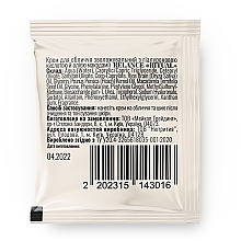 GIFT! Moisturising Face Cream with Hyaluronic Acid & Macadamia Oil - Relance Hyaluronic Acid + Macadamia Oil Face Cream (sample) — photo N2