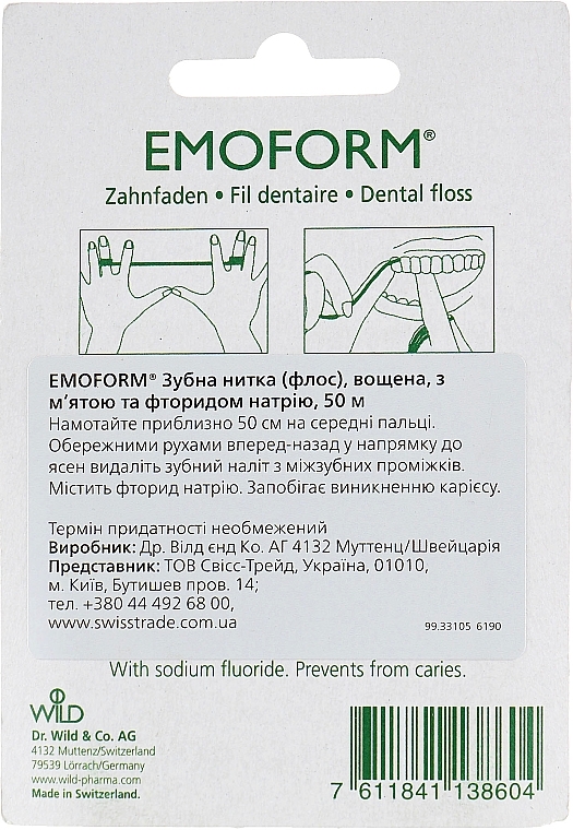 Fluoride & Mint Dental Floss - Dr. Wild Emoform — photo N2