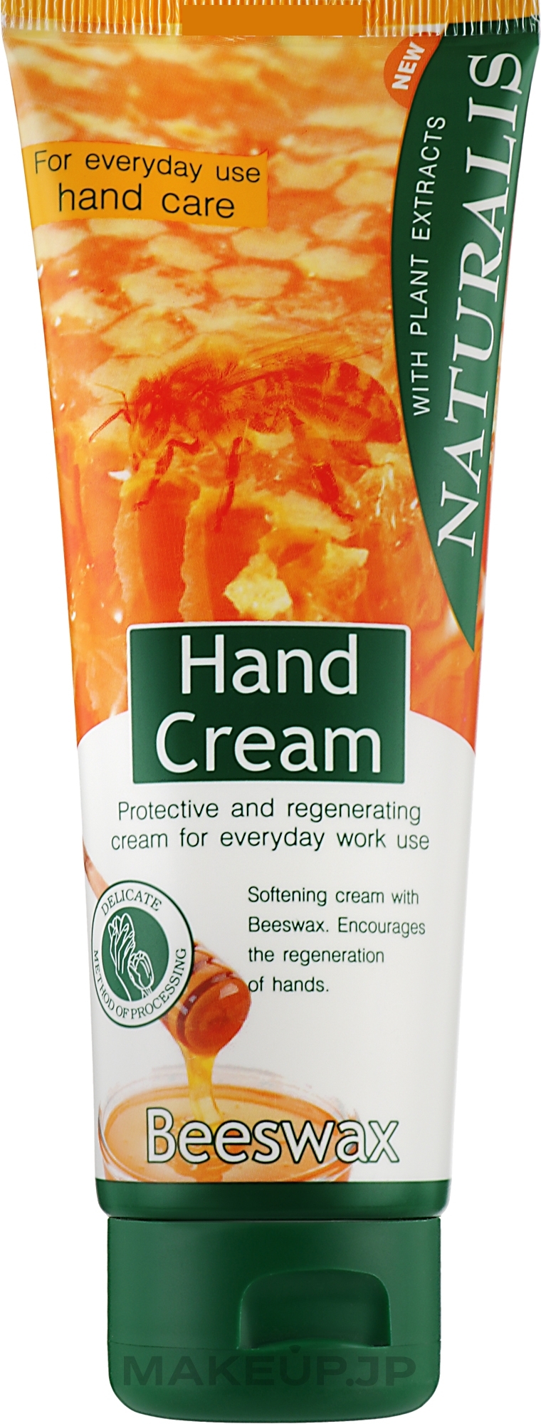 Hand Cream - Naturalis Beeswax Protective Hand Cream — photo 125 ml