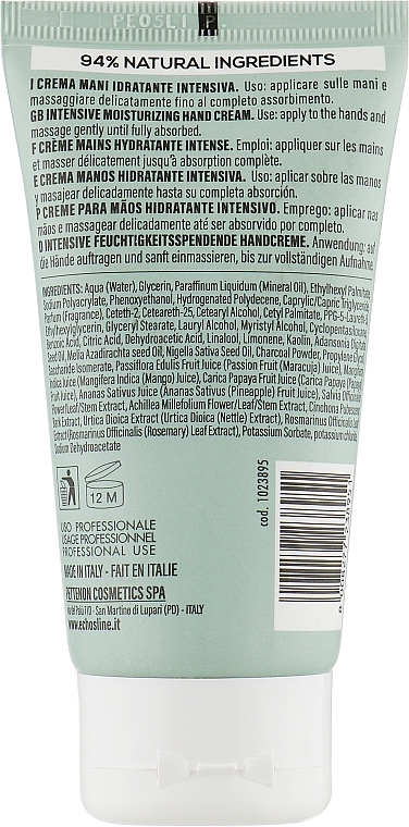 Moisturizing Hand Cream - Echosline B.Pur Intensive Hand Cream — photo N12