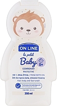 Fragrances, Perfumes, Cosmetics Shampoo & Shower Gel - On Line Le Petit Baby Protective 0+