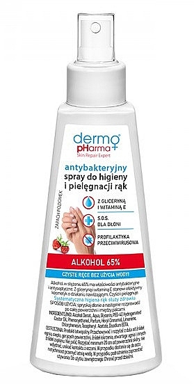 Antibacterial Hand Spray 'Wild Strawberry' - Dermo Pharma Antibacterial Spray Alkohol 65% — photo N1