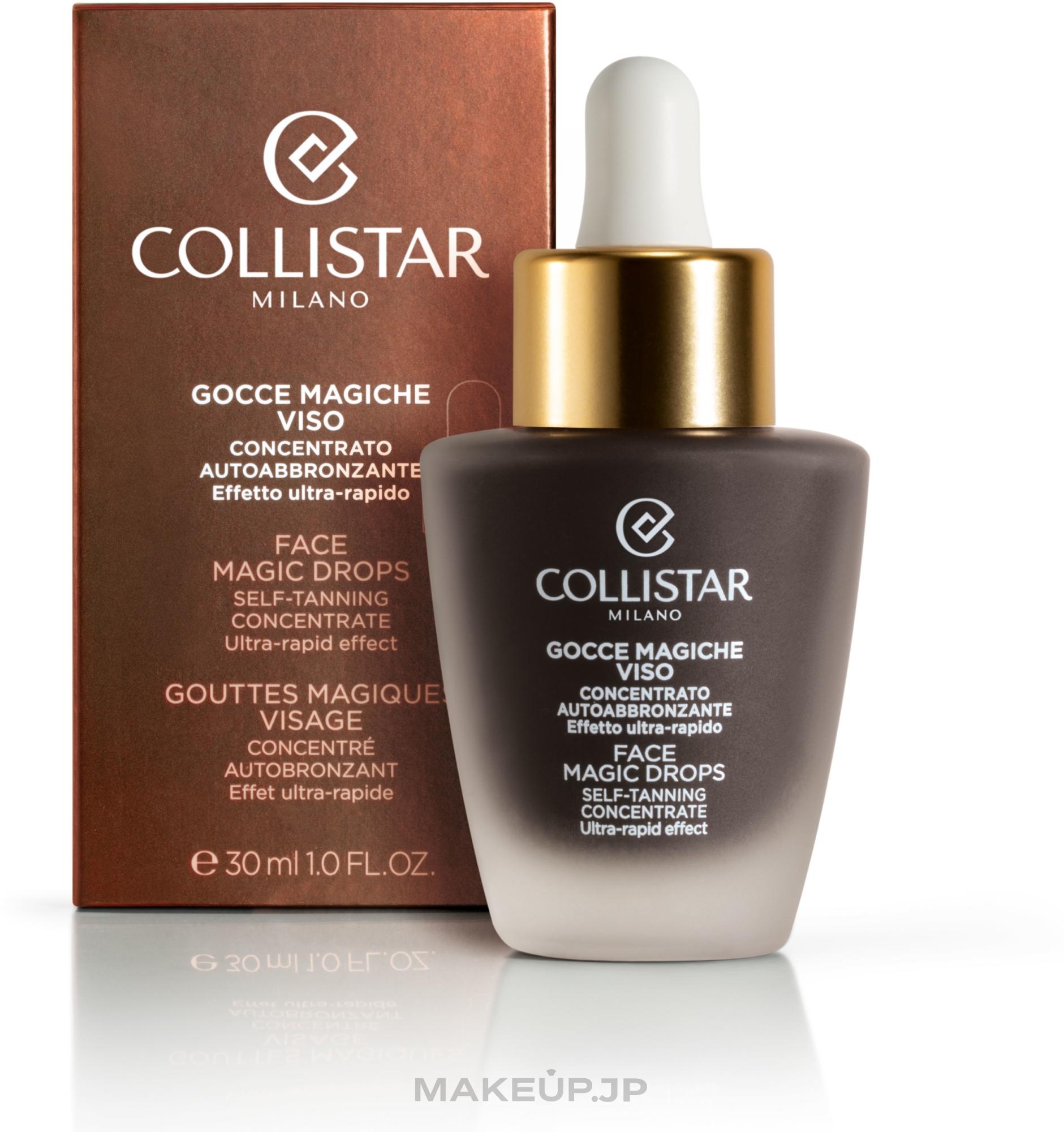 Concentrated Self Tanning Solution - Collistar Abbronzatura Senza Sole Self Tanning Concentrate Ultra Rapid Effect — photo 30 ml