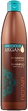 Fragrances, Perfumes, Cosmetics Repair Hair Shampoo - Allverne Precious Argan Repair Shampoo