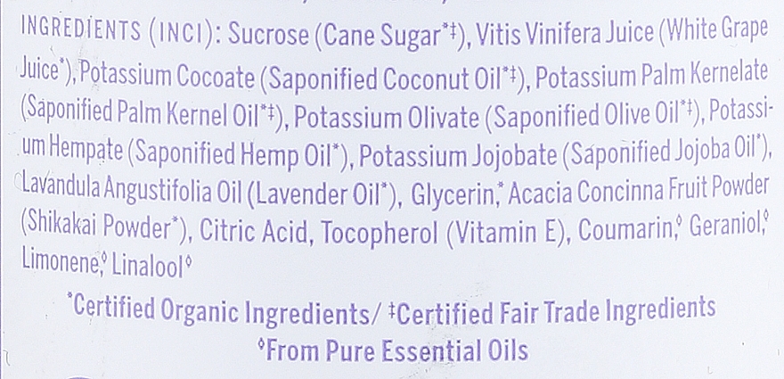 Liquid Sugar Soap "Lavender" - Dr. Bronner’s Organic Sugar Soap Lavender — photo N3