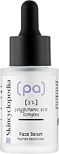 Moisturizing Face Serum with Polyglutamic Acid - Skincyclopedia Concentrated Face Serum With 3% Polyglutamic Acid Complex — photo N1