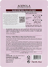 Natural Acerola Extract Sheet Mask - Farmstay Visible Difference Mask Sheet — photo N2