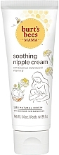 Fragrances, Perfumes, Cosmetics Soothing Nipple Cream - Burt's Bees Mama Soothing Nipple Cream