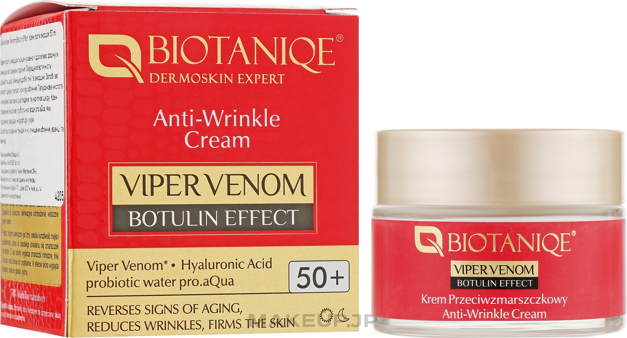 Anti-Wrinkle Face Cream 50+ - Biotaniqe Dermoskin Expert Viper Venom Botulin Effect Anti-Wrinkle Cream 50+ — photo 50 ml