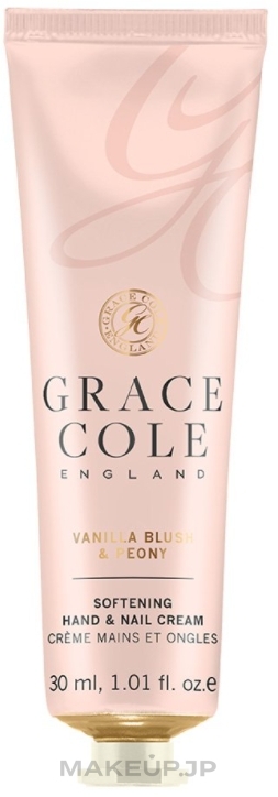 Hand & Nail Cream with Vanilla & Peony Scent - Grace Cole Boutique Hand & Nail Cream Vanilla Blush & Peony  — photo 30 ml