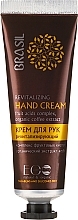 Fragrances, Perfumes, Cosmetics Revitalizing Hand Cream "Brasil" - ECO Laboratorie Natural & Organic