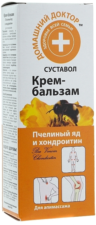 Bee Venom & Chondroitin Cream Balm - Domashniy Doktor — photo N3