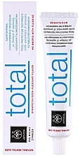 Toothpaste - Apivita Natural Dental Care Total — photo N2