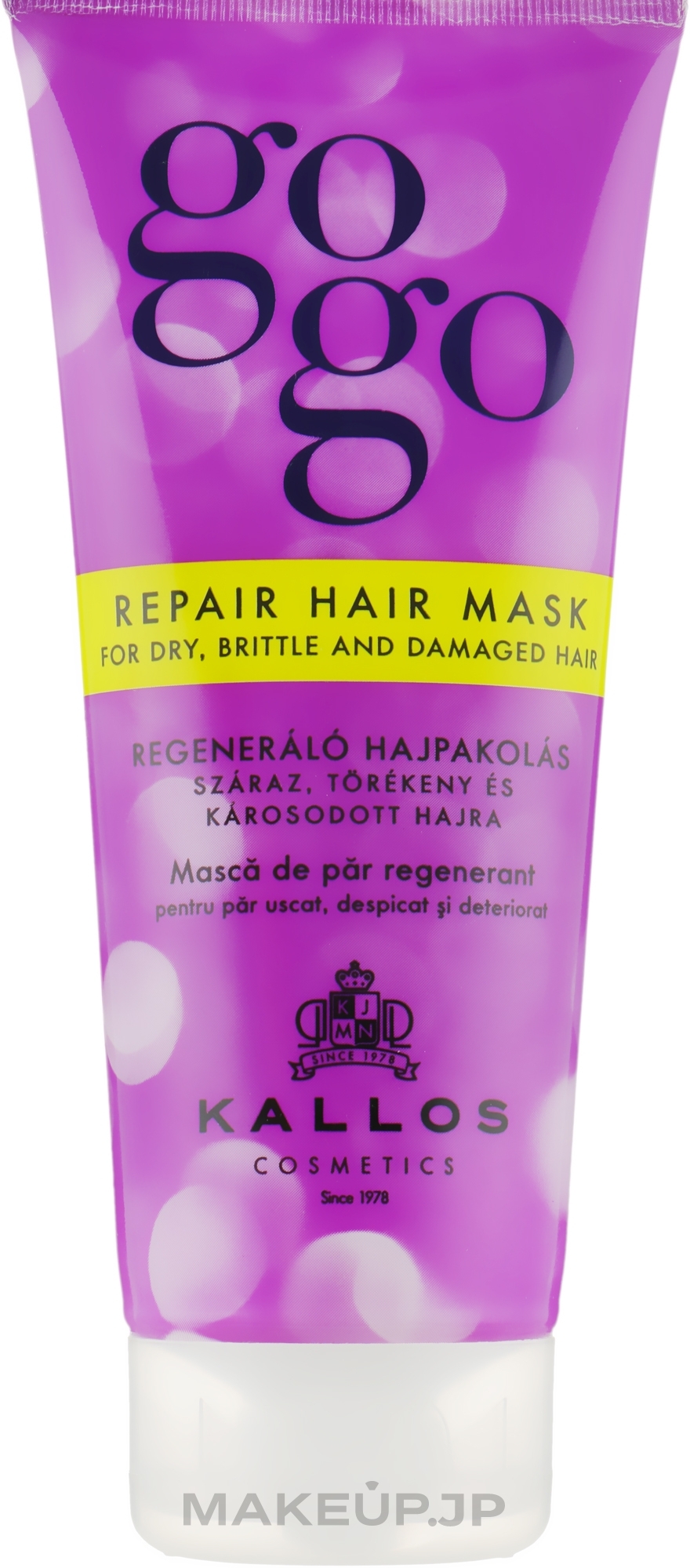 Repair Hair Mask - Kallos Cosmetics Gogo Repair Conditioner For Dry Hair — photo 200 ml