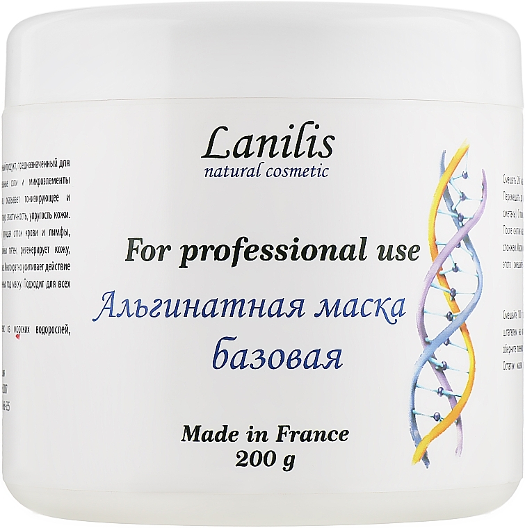 Basic Alginate Mask - Lanilis — photo N3