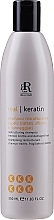 Fragrances, Perfumes, Cosmetics Reconstructing Shampoo - RR Line Keratin Star