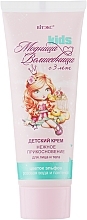 Fragrances, Perfumes, Cosmetics Kids Face & Body Cream 'Gentle Touch' - Vitex Fashionista-Enchantress Cream