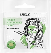 Fragrances, Perfumes, Cosmetics Kiwi Alginate Mask for Sensitive Skin - SHAKYLAB Fresh Alginate Mask