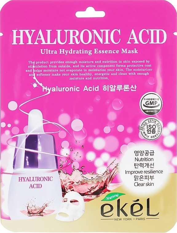 Hyaluronic Acid Sheet Mask - Ekel Hyaluronic Acid Ultra Hydrating Essence Mask — photo N1