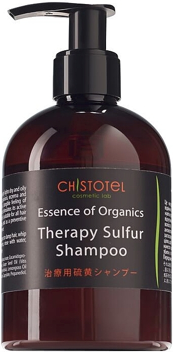 Healing Sulfur Shampoo "Organic Essence" - ChistoTel — photo N1