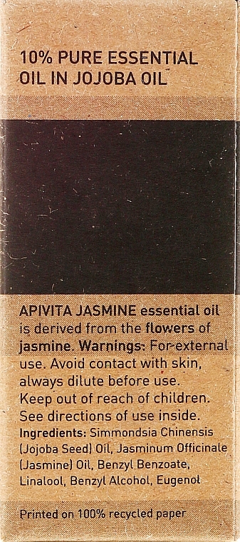 Essential Oil "Jasmine" - Apivita Aromatherapy Organic Jasmine Oil — photo N3