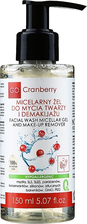Face Cleansing Micellar Gel - GoCranberry — photo N1
