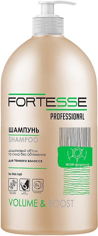 Volume Hair Shampoo - Fortesse Professional Volume & Boost Shampoo For Thin Hair — photo N2