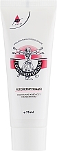 Regenerating Cream Gel 'Lokomotorium' - Elixir — photo N2