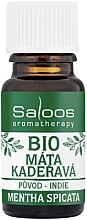 Spearmint Essential Oil - Saloos Bio Essential Oil Spearmint — photo N1