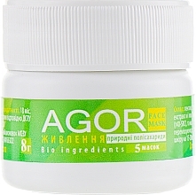 Fragrances, Perfumes, Cosmetics Nourishment Polysaccharide Mask - Agor Face Mask