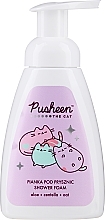 Fragrances, Perfumes, Cosmetics Shower Foam - Pusheen Shower Foam