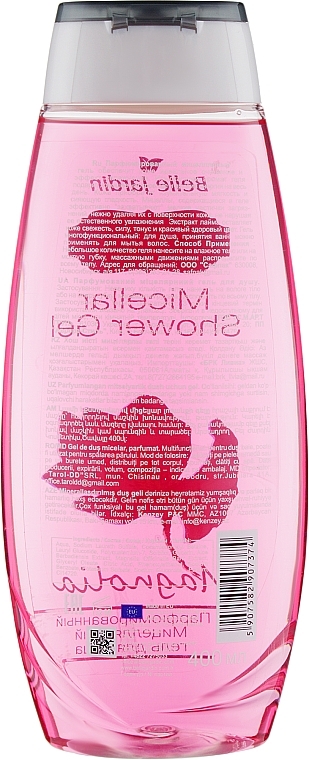 Perfumed Shower Gel with Magnolia Extract - Belle Jardin Magnolia Shower Gel — photo N2