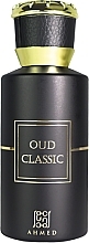 Fragrances, Perfumes, Cosmetics Ahmed Al Maghribi Oud Classic - オードパルファム