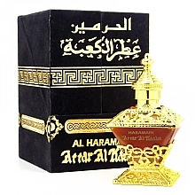 Fragrances, Perfumes, Cosmetics Al Haramain Attar Al Kaaba - Oil Perfume
