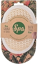 Agave Bath Sponge - KillyS Spa Eco Bath Sponge — photo N1