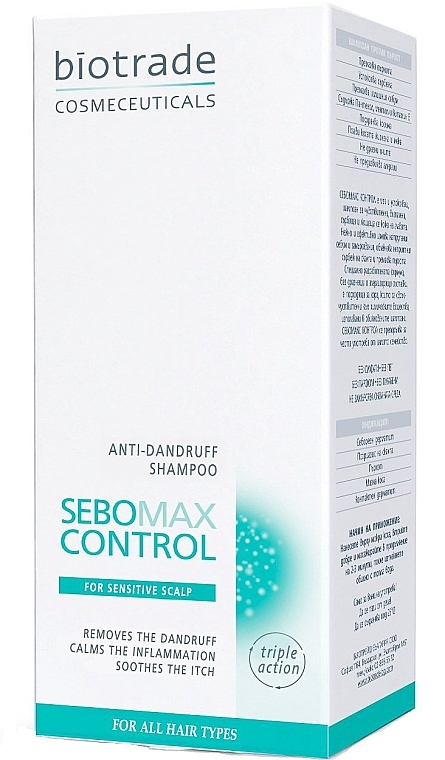 Sulfate-Free Anti-Dandruff Shampoo for All Hair Types - Biotrade Sebomax Control Anti-Dandruff Shampoo — photo N3